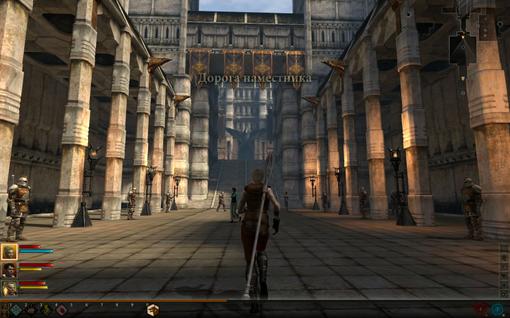 Прохождение Dragon Age 2. Десятилетие в Киркволле - Изображение 5 Прохождение Dragon Age 2. Десятилетие в Киркволле - Изображение 5
