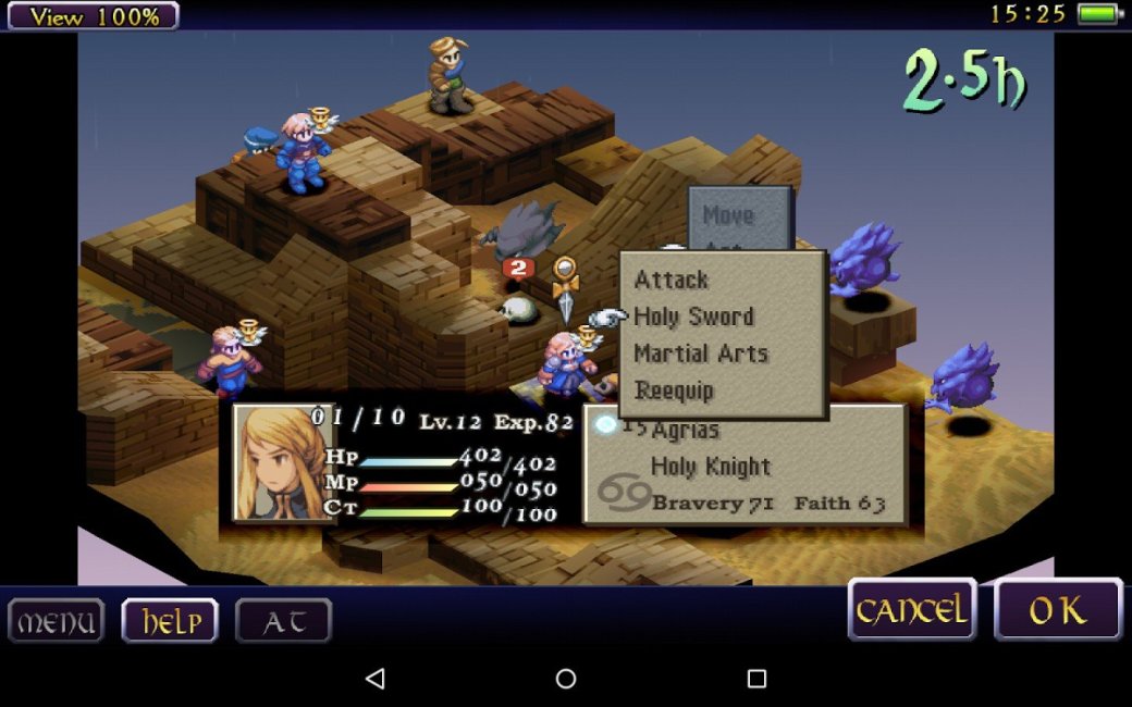 Одна из лучших частей Final Fantasy продается с огромной скидкой - Изображение 3 Одна из лучших частей Final Fantasy продается с огромной скидкой - Изображение 3