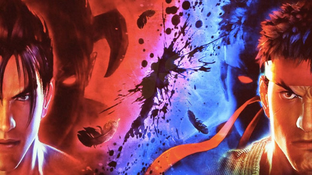 Tekken X Street Fighter доделана — но выпускать игру в Namco боятся - Изображение 1 Tekken X Street Fighter доделана — но выпускать игру в Namco боятся - Изображение 1