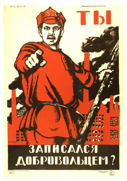 Конкурс "Homefront. История солдата" - Изображение 3 Конкурс "Homefront. История солдата" - Изображение 3