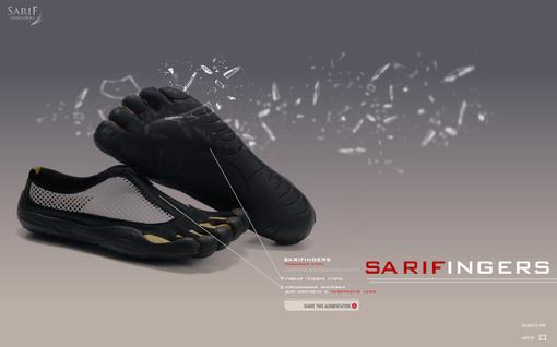 Итоги. Deus Ex: Human Revolution – Рекламная кампания Sarif Industries - Изображение 13 Итоги. Deus Ex: Human Revolution – Рекламная кампания Sarif Industries - Изображение 13