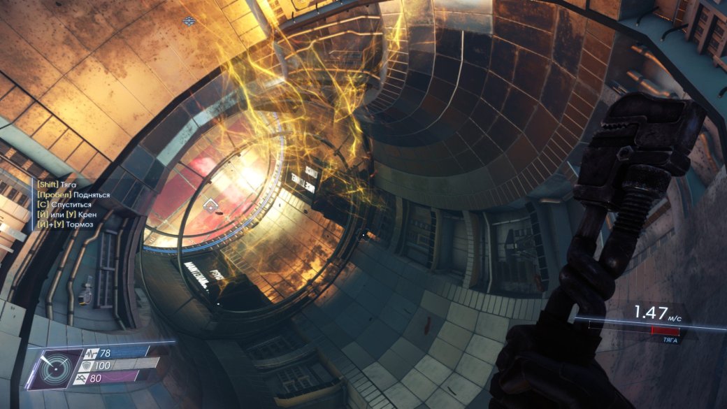 Рецензия на Prey (2017). Обзор игры - Изображение 8 Рецензия на Prey (2017). Обзор игры - Изображение 8