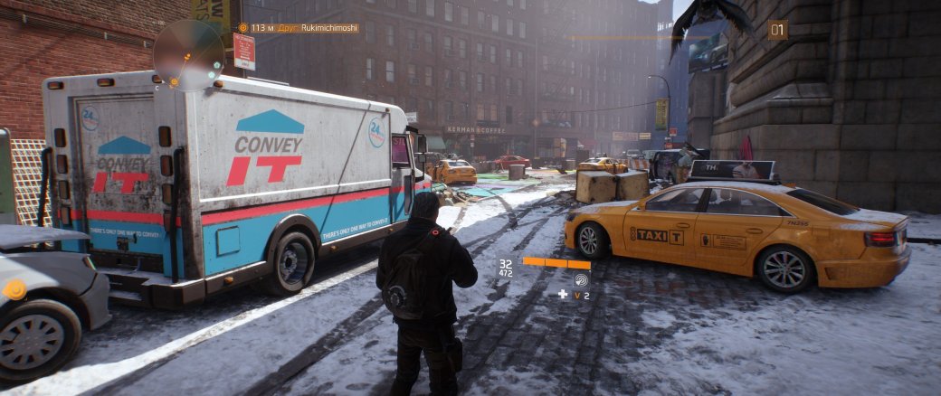 Первые впечатления от Tom Clancy's The Division - Изображение 5 Первые впечатления от Tom Clancy's The Division - Изображение 5