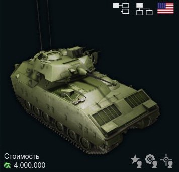 «Armored Warfare: Проект Армата». - Изображение 12 «Armored Warfare: Проект Армата». - Изображение 12