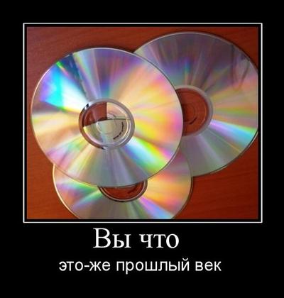 Клуб Shop.оglиков. Встреча #3 - Изображение 7 Клуб Shop.оglиков. Встреча #3 - Изображение 7