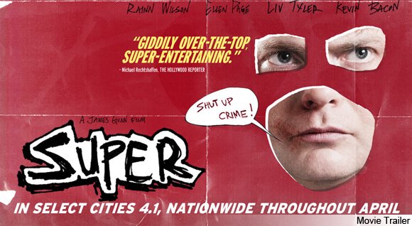 Не супер герои - Изображение 12 Не супер герои - Изображение 12
