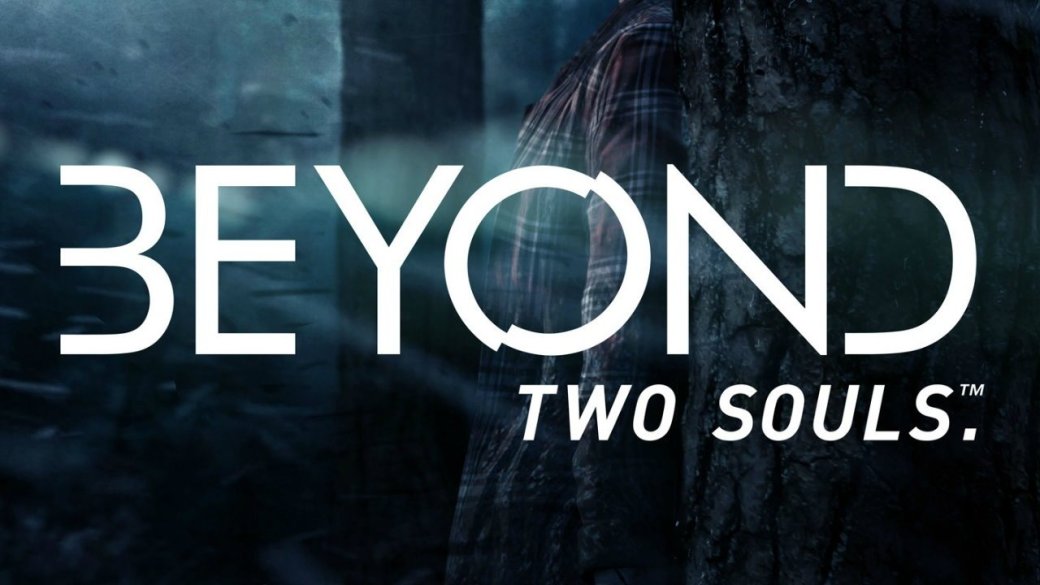 Beyond: Two Souls. На грани игр и кино. - Изображение 11 Beyond: Two Souls. На грани игр и кино. - Изображение 11