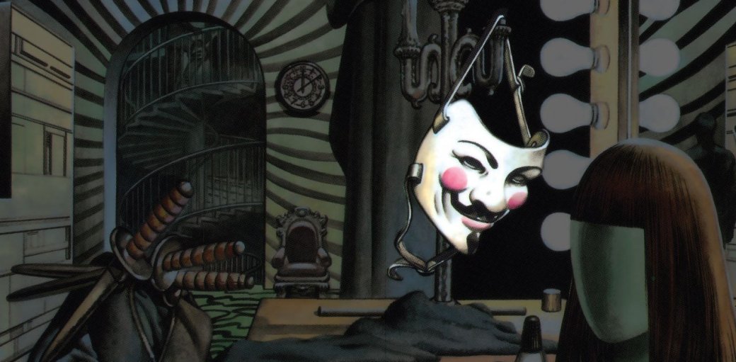 Комикс недели: V for Vendetta - Изображение 7 Комикс недели: V for Vendetta - Изображение 7