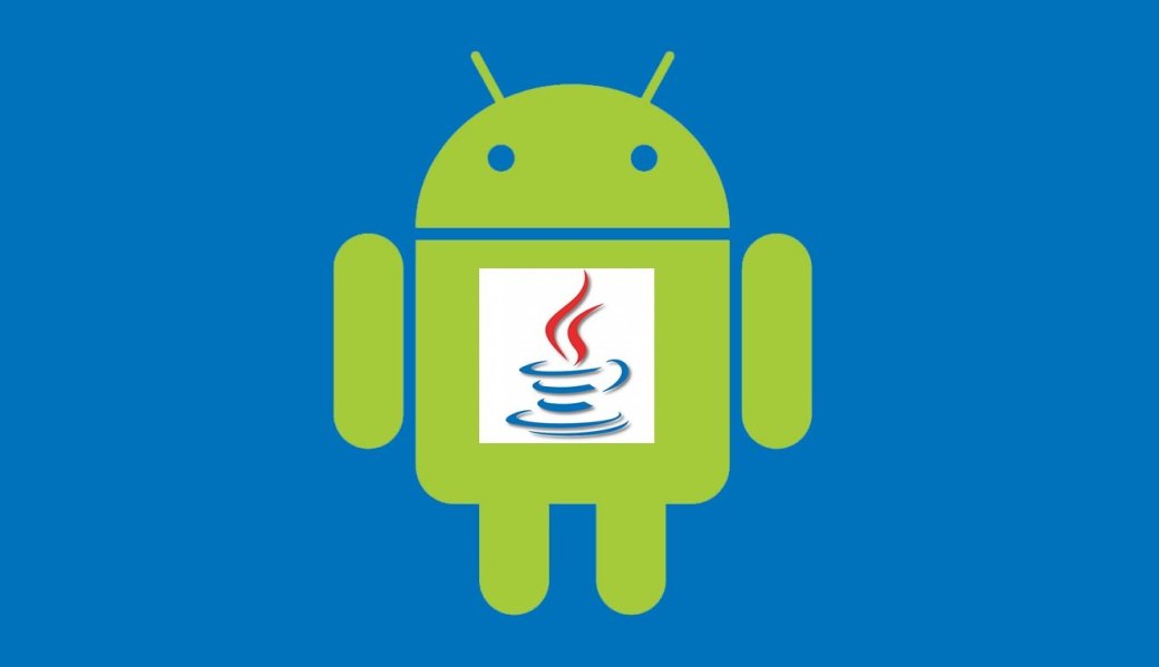 Oracle все еще пытается выбить миллиарды из Google - Изображение 1 Oracle все еще пытается выбить миллиарды из Google - Изображение 1
