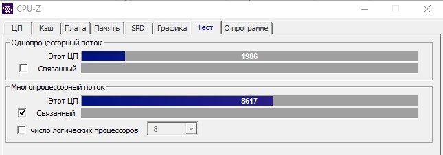 HP OMEN — игровая экосистема для профессионалов - Изображение 4 HP OMEN — игровая экосистема для профессионалов - Изображение 4