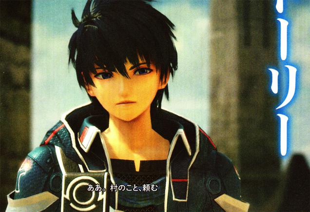 Анонс и первые подробности Star Ocean 5. - Изображение 1 Анонс и первые подробности Star Ocean 5. - Изображение 1