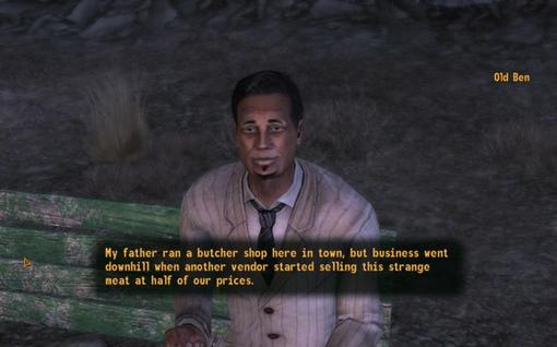 New Vegas и каннибализм - Изображение 1 New Vegas и каннибализм - Изображение 1