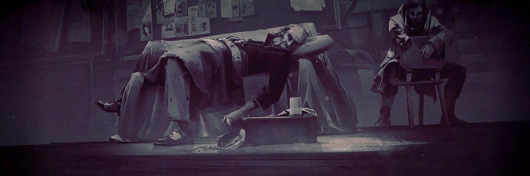 Рецензия на Dishonored 2. Обзор игры - Изображение 10 Рецензия на Dishonored 2. Обзор игры - Изображение 10