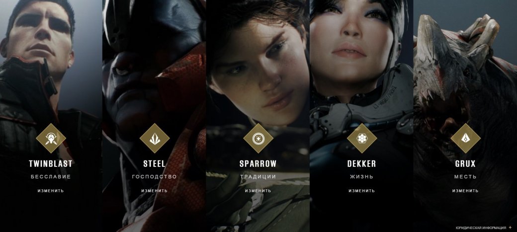 Paragon — новая MOBA от Epic Games - Изображение 1 Paragon — новая MOBA от Epic Games - Изображение 1