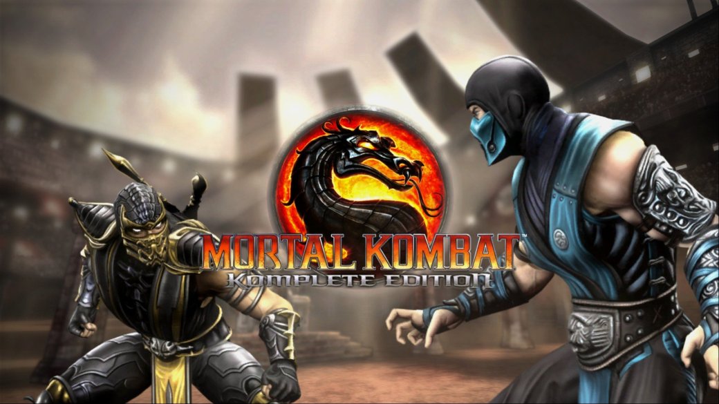 Мысли о Mortal Kombat: Komplete Edition. - Изображение 1 Мысли о Mortal Kombat: Komplete Edition. - Изображение 1