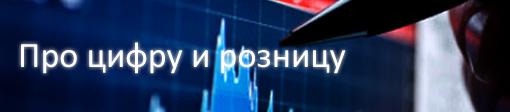 Бизнес-неделя - Изображение 3 Бизнес-неделя - Изображение 3