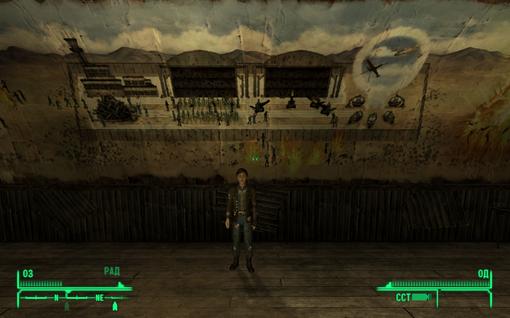 Fallout: New Vegas. Прохождение - пешком по пустошам Мохаве - Изображение 15 Fallout: New Vegas. Прохождение - пешком по пустошам Мохаве - Изображение 15