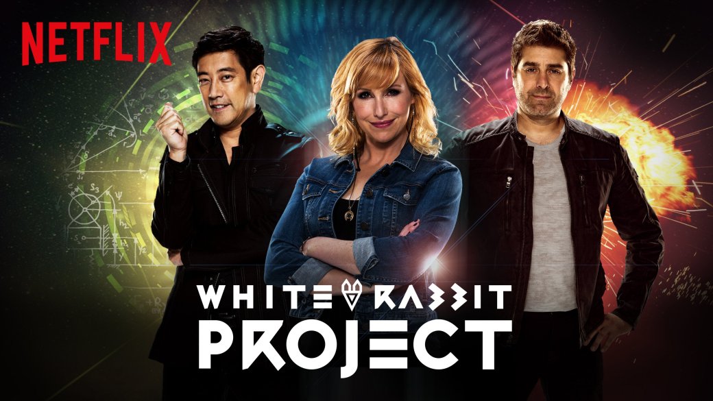 У бывших «Разрушителей легенд» теперь свой сериал на Netflix - Изображение 1 У бывших «Разрушителей легенд» теперь свой сериал на Netflix - Изображение 1