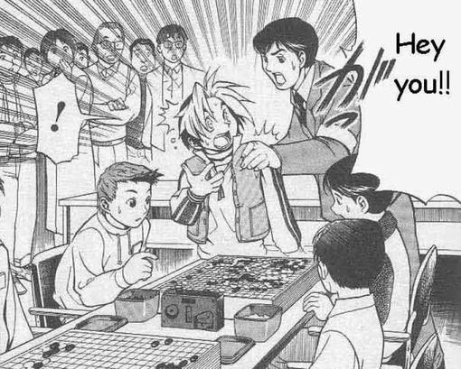 Комиксы: Hikaru no Go - Изображение 4 Комиксы: Hikaru no Go - Изображение 4