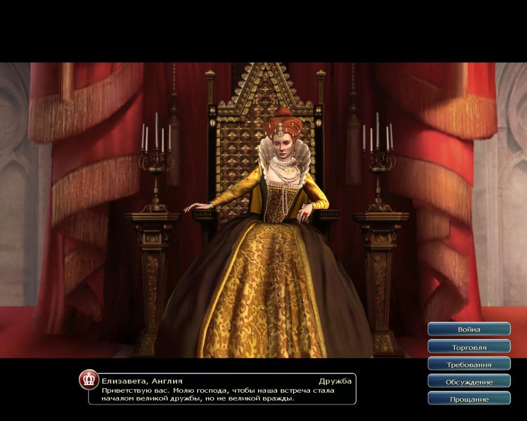 Рецензия на Sid Meier's Civilization 5 - Изображение 4 Рецензия на Sid Meier's Civilization 5 - Изображение 4
