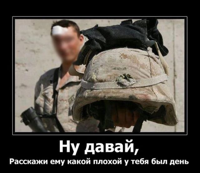Вспоминая былое - Изображение 7 Вспоминая былое - Изображение 7