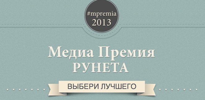 Ролевая игра Владимира Путина и еще 9 главных игровых событий недели - Изображение 4 Ролевая игра Владимира Путина и еще 9 главных игровых событий недели - Изображение 4