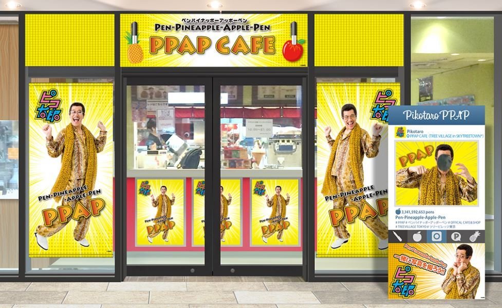 В Японии открывают Pen Pineapple Apple Pen кафе - Изображение 1 В Японии открывают Pen Pineapple Apple Pen кафе - Изображение 1