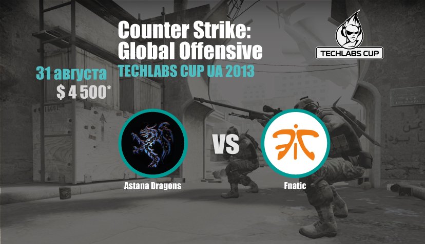 На финал TECHLABS CUP UA 2013 отправятся Astana Dragons и Empire.Happy - Изображение 2 На финал TECHLABS CUP UA 2013 отправятся Astana Dragons и Empire.Happy - Изображение 2