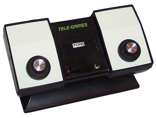 Взлёты и падения Atari. Часть 2. - Изображение 1 Взлёты и падения Atari. Часть 2. - Изображение 1