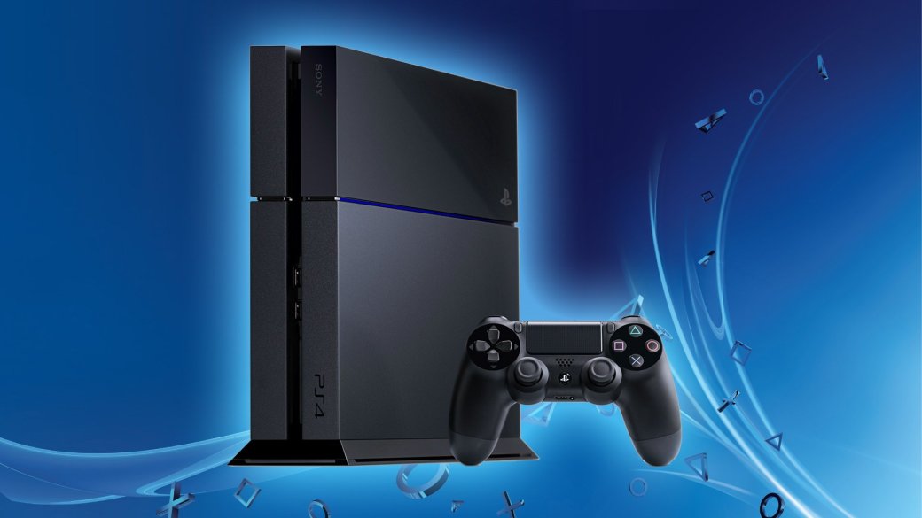 Опровержение: ИГИЛ не использовал PlayStation 4 в атаке на Париж - Изображение 1 Опровержение: ИГИЛ не использовал PlayStation 4 в атаке на Париж - Изображение 1