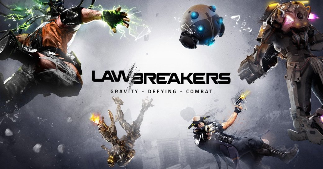 Рецензия на LawBreakers. Обзор игры - Изображение 2 Рецензия на LawBreakers. Обзор игры - Изображение 2