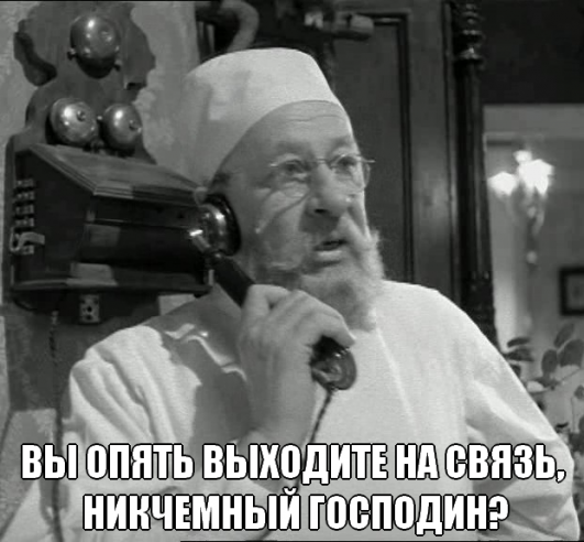 Неделя на Канобу - Изображение 6 Неделя на Канобу - Изображение 6