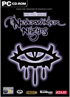 Neverwinter Nights: Взгляд на серию (часть первая). - Изображение 2 Neverwinter Nights: Взгляд на серию (часть первая). - Изображение 2