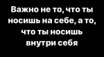 Face заявил, что перерос «эщкере». Как же так!?. - Изображение 8