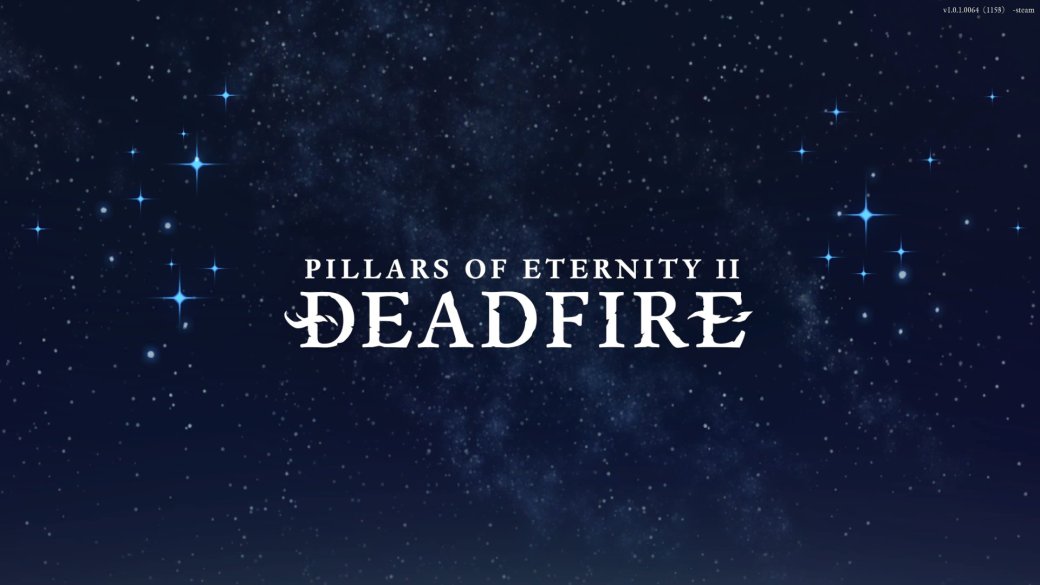 Рецензия на Pillars of Eternity 2: Deadfire