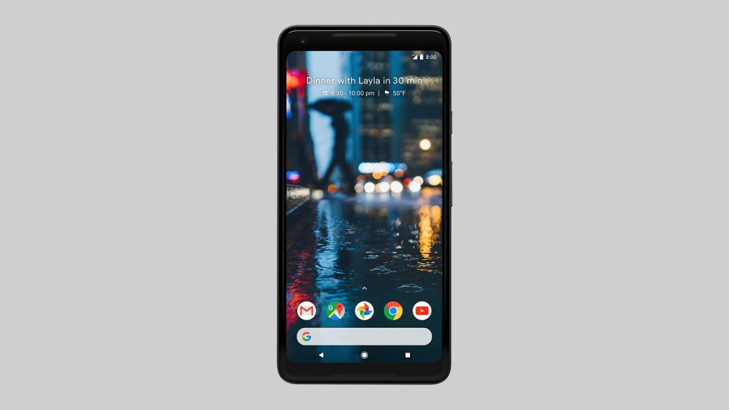 У Google Pixel 2 будут очень крутые обои. И у нас они уже есть