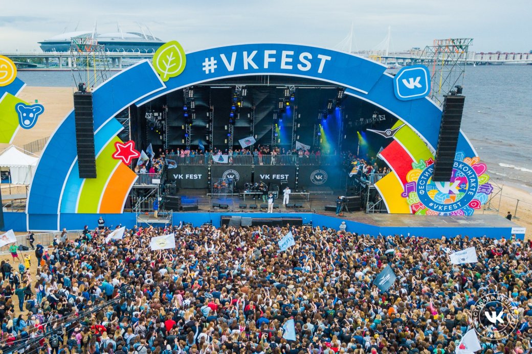 Монеточка, Markul, Элджей и другие — кого стоит послушать на VK Fest 2019? | Канобу Монеточка, Markul, Элджей и другие — кого стоит послушать на VK Fest 2019? | Канобу