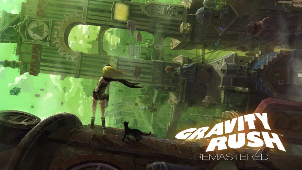 5 причин поиграть в ремастер Gravity Rush | Канобу 5 причин поиграть в ремастер Gravity Rush | Канобу