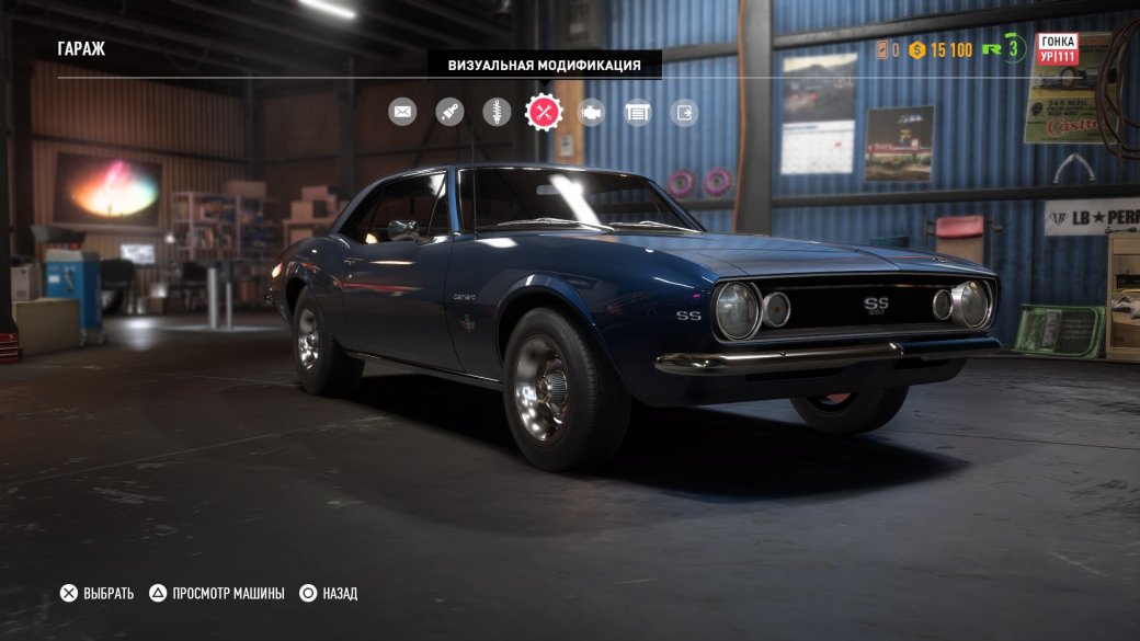 В работе. Живые впечатления от Need for Speed: Payback. - Изображение 11 В работе. Живые впечатления от Need for Speed: Payback. - Изображение 11