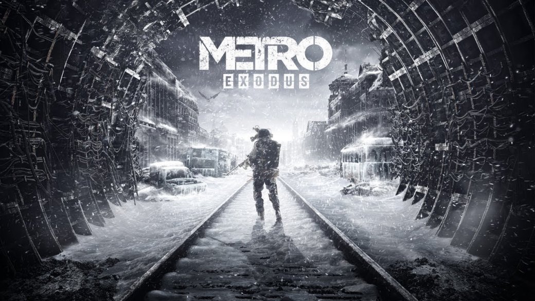 «Мы дарим фанатам нечто новое»: разработчики из 4A Games рассказали о масштабах мира Metro Exodus. - Изображение 1