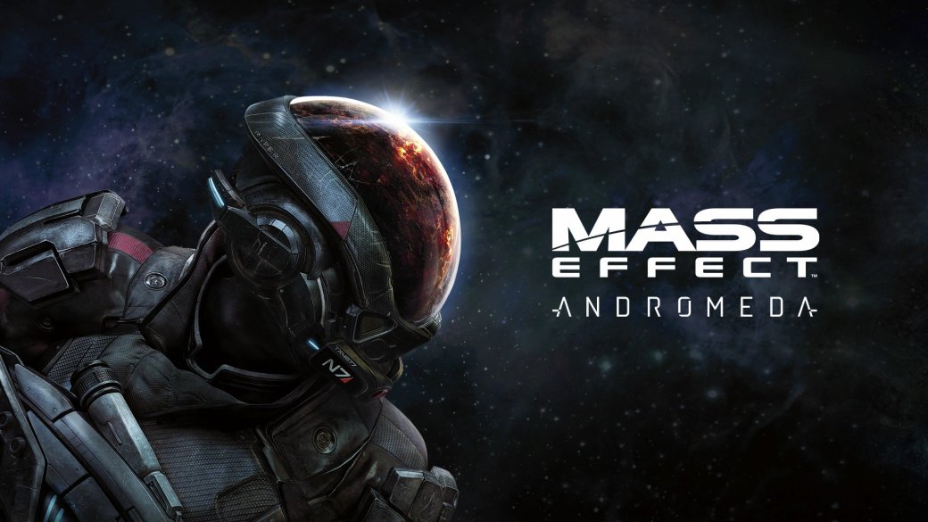 30 главных игр 2017 года. Mass Effect: Andromeda, Outlast 2, Nier: Automata и другие. - Изображение 23 30 главных игр 2017 года. Mass Effect: Andromeda, Outlast 2, Nier: Automata и другие. - Изображение 23