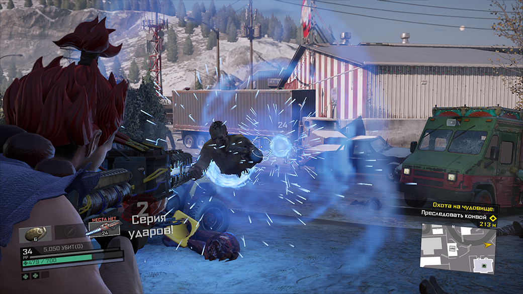 Рецензия на Dead Rising 4 | Канобу - Изображение 0 Рецензия на Dead Rising 4 | Канобу - Изображение 0