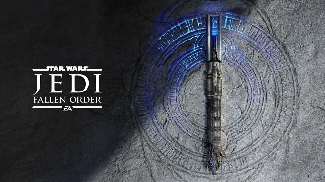 ЕА поделилась первым артом игры Star Wars Jedi: Fallen Order. Презентация уже скоро! | - Изображение 2