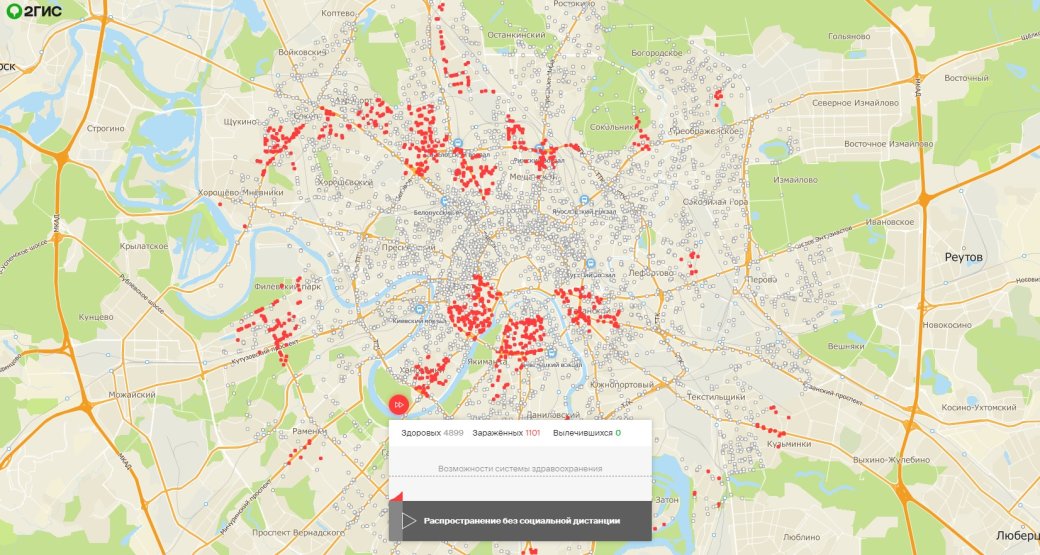 2 гис стрежевой онлайн карта города