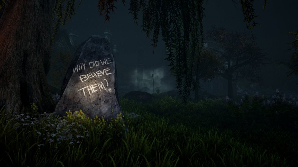 Разбираем We Happy Few. Нет, это не BioShock Infinite | Канобу Разбираем We Happy Few. Нет, это не BioShock Infinite | Канобу