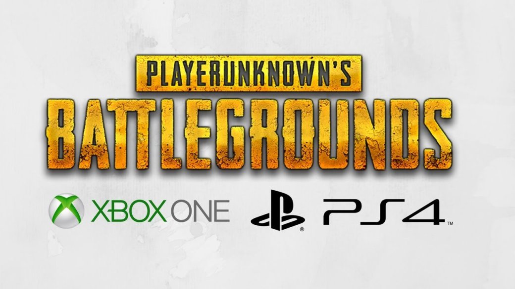 «Ничего личного, Сони. Это просто бизнес». Microsoft пытается отсрочить релиз PUBG на PS4