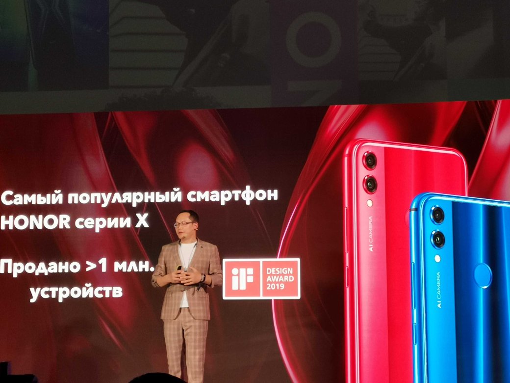 В России представили Honor 9X — среднебюджетный смартфон с выдвижной камерой