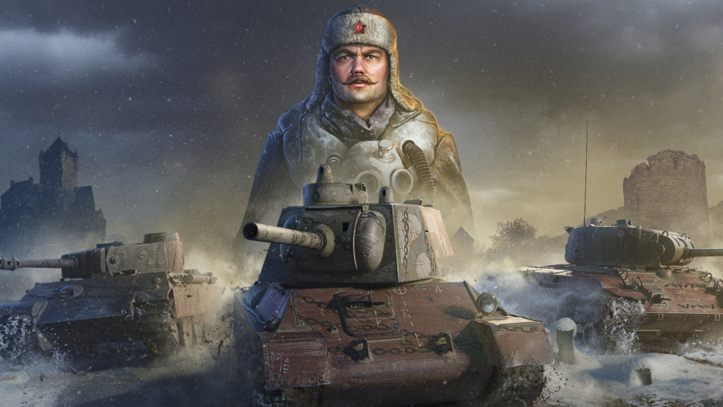 В World of Tanks появилась своя «королевская битва». Рассказываем о новом режиме | Канобу В World of Tanks появилась своя «королевская битва». Рассказываем о новом режиме | Канобу