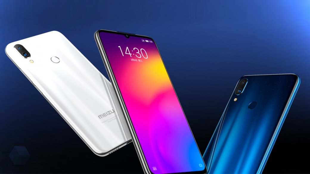 Представлен бюджетный смартфон Meizu Note 9