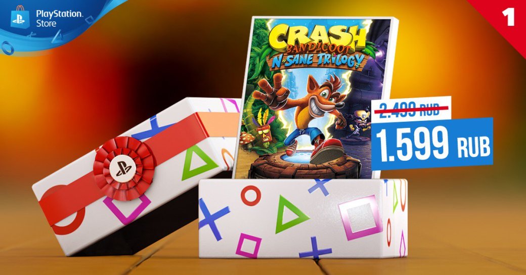 12 декабрьских предложений PlayStation: скидка 36% на Crash Bandicoot N. Sane Trilogy